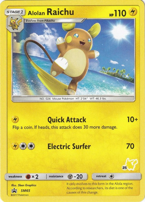 sm65-alolanraichu-25pikachustamped