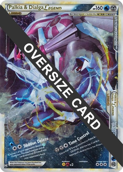 101-palkiadialgalegends-singleoversizedpromo