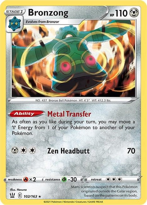102-bronzong