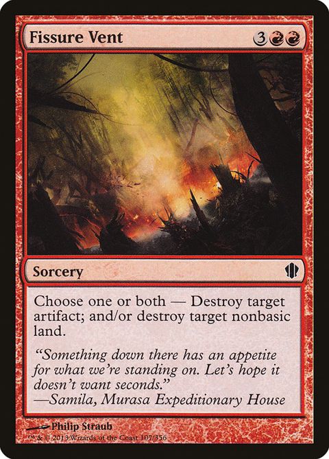 107-fissurevent