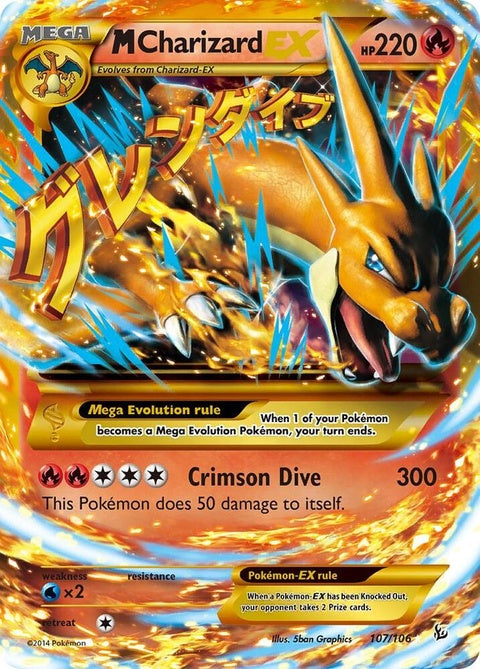 107-mcharizardex-y