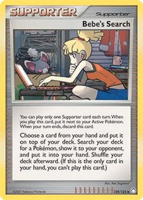 109-bebessearch-cosmosholofoil