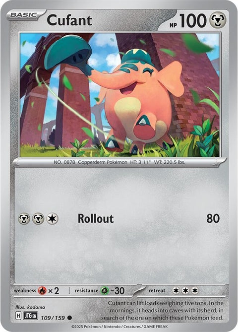 109-cufant