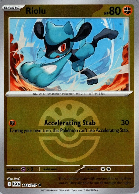 112-riolu-friendball