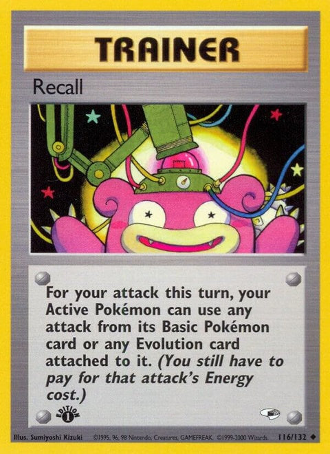116-recall