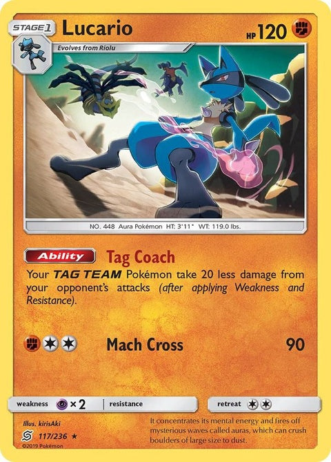 117-lucario