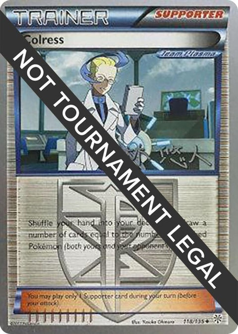 118-colress-harutokobayashi