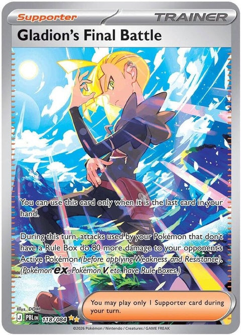 118-gladionsfinalbattle