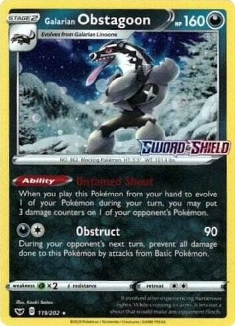 119-galarianobstagoon-cosmosholo