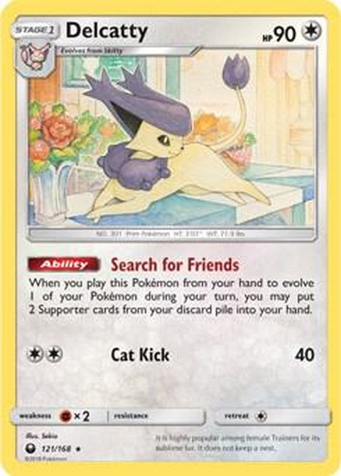 121-delcatty-smcelestialstorm