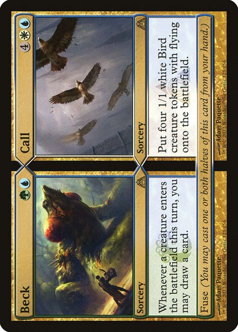 123-beckcall