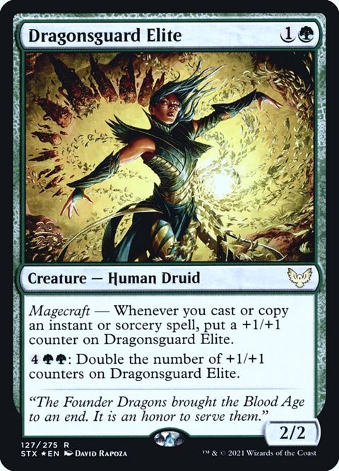 127s-dragonsguardelite