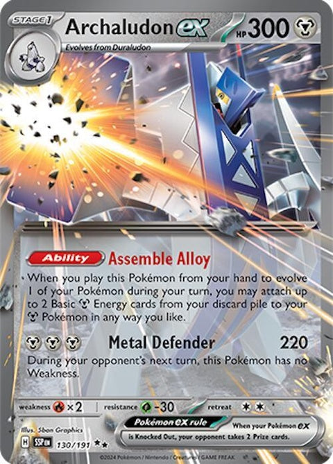 130-archaludonex