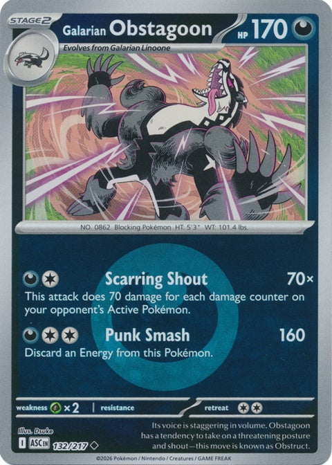 132-galarianobstagoon-energysymbolpattern