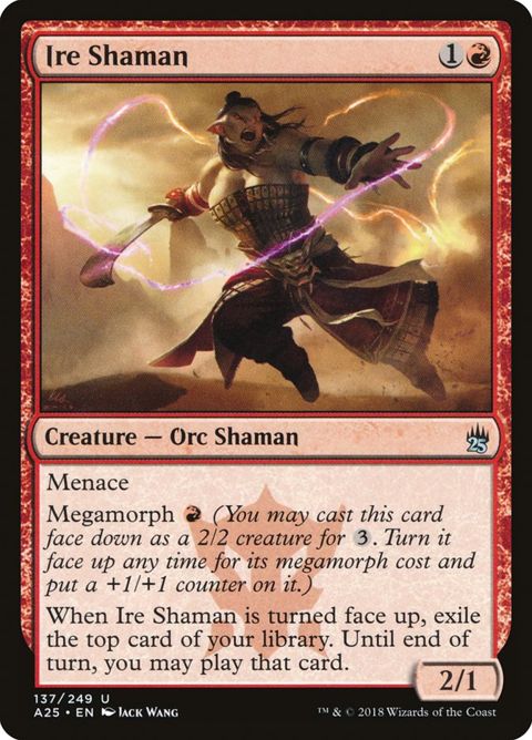 137-ireshaman