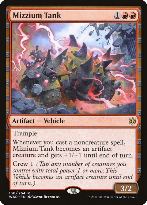 138-mizziumtank
