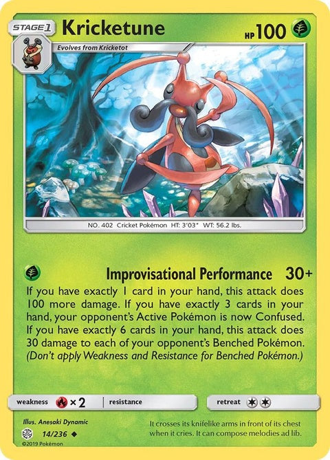 14-kricketune