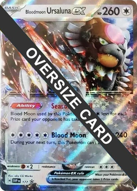 141-bloodmoonursalunaex
