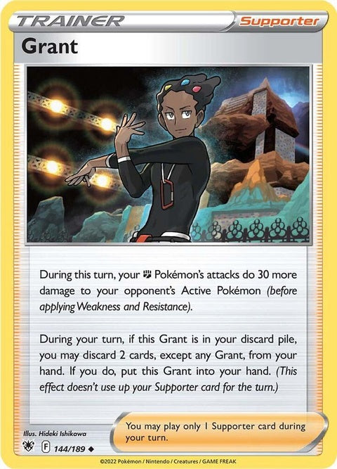 144-grant