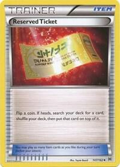 147-reservedticket