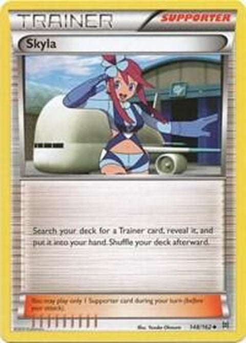 148-skyla