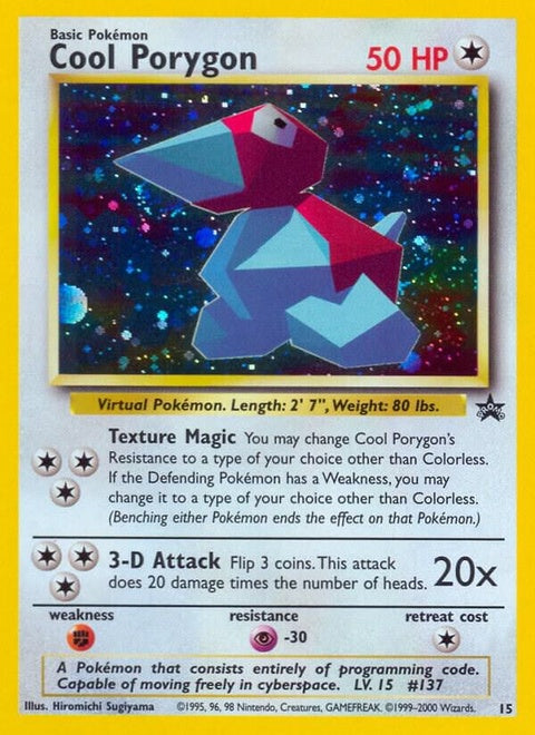 15-coolporygon
