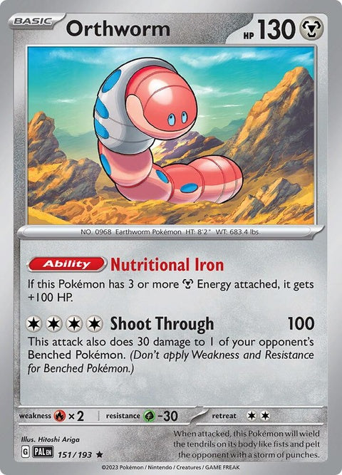 151-orthworm