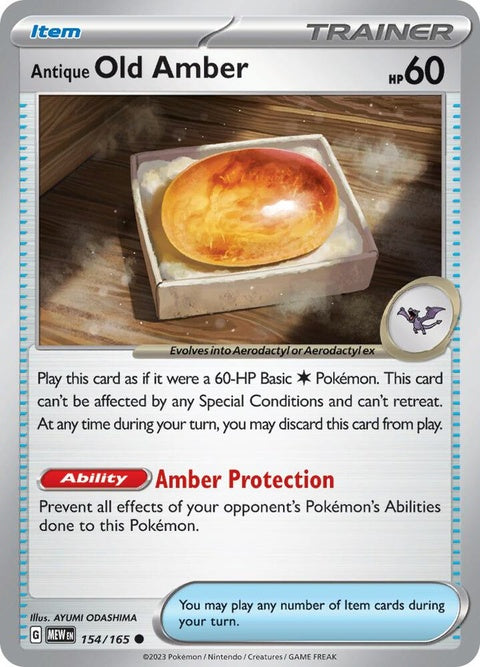 154-antiqueoldamber