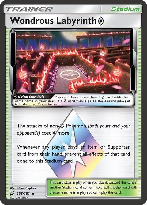 158-wondrouslabyrinthprismstar