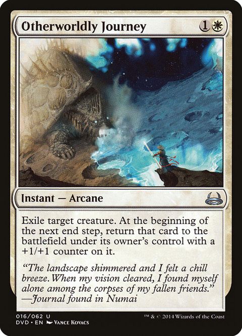 16-otherworldlyjourney