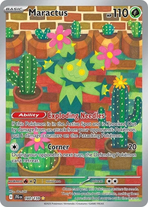 160-maractus