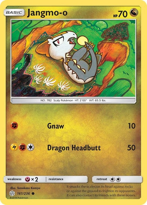 161-jangmoo