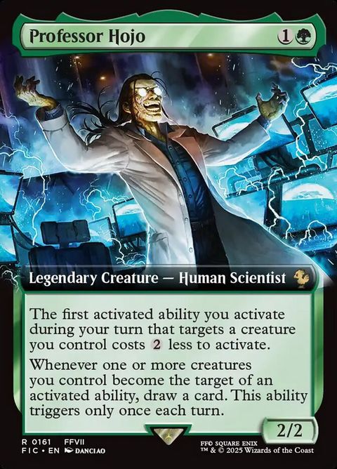 161-professorhojo