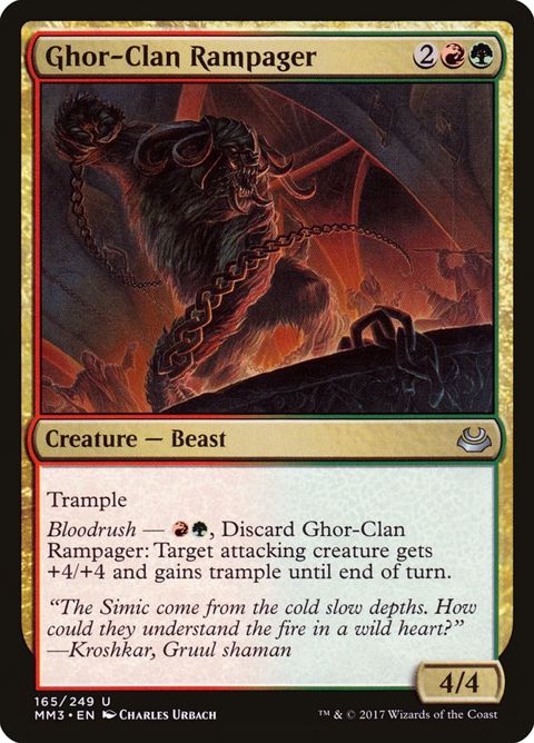 165-ghorclanrampager