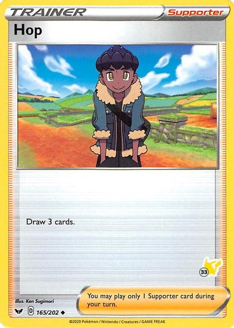 165-hop-33pikachustamped
