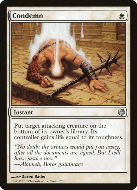17-condemn