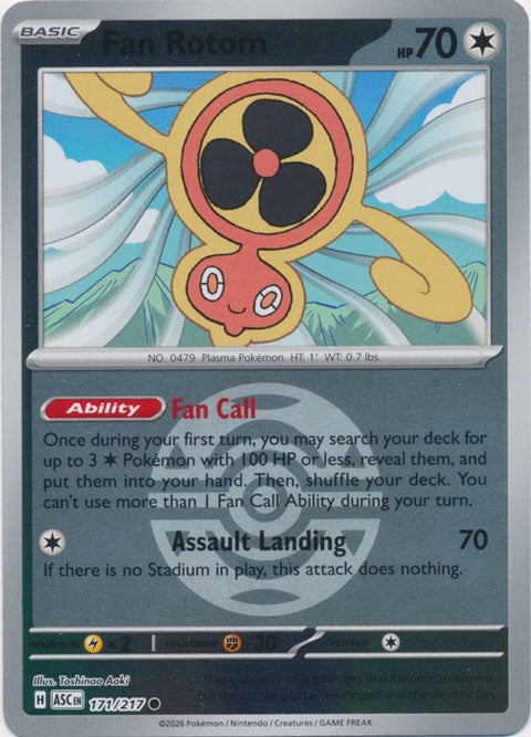 171-fanrotom-duskball
