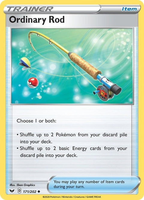 171-ordinaryrod