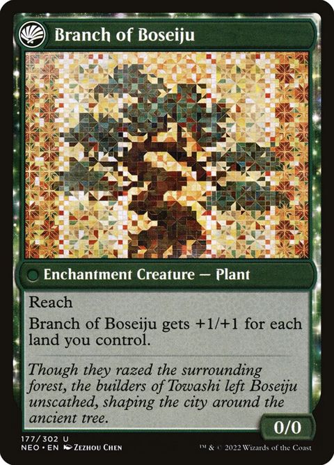177-boseijureachesskywardbranchofboseiju