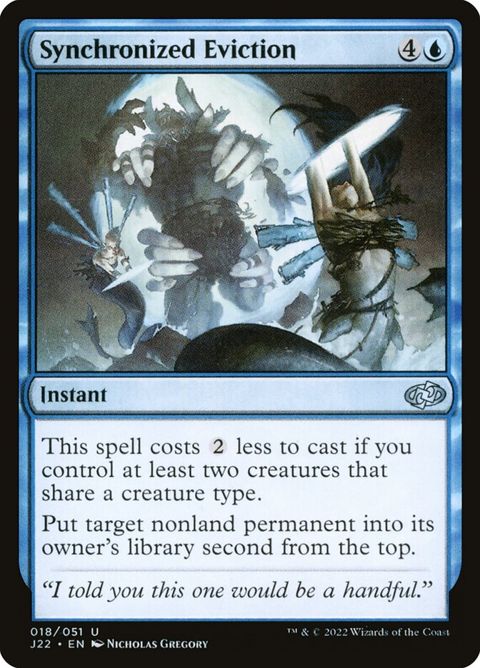 18-synchronizedeviction