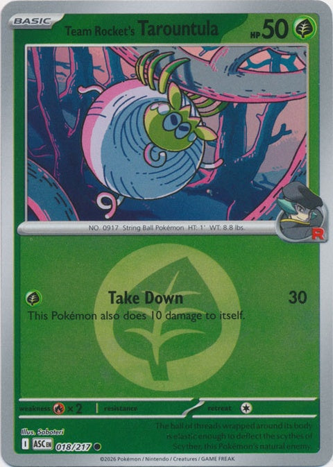 18-teamrocketstarountula-energysymbolpattern