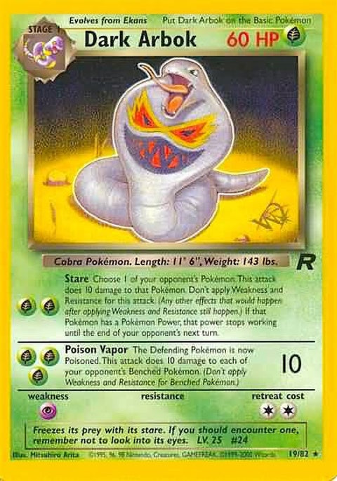 19-darkarbokwstamped
