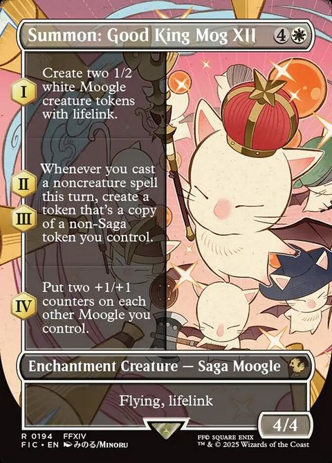 194-summongoodkingmogxii