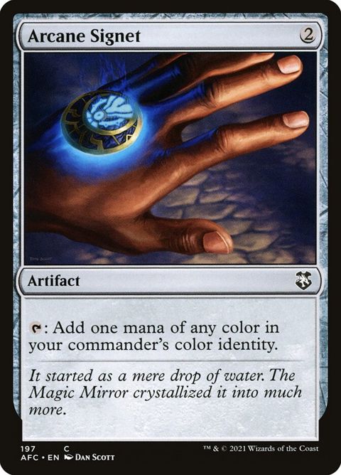 197-arcanesignet