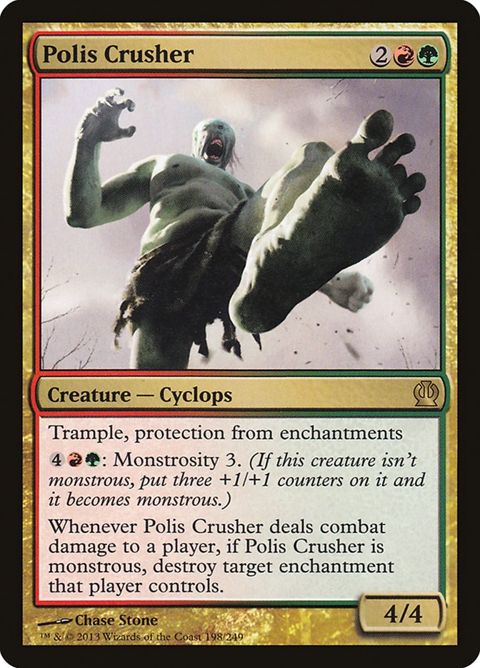 198-poliscrusher