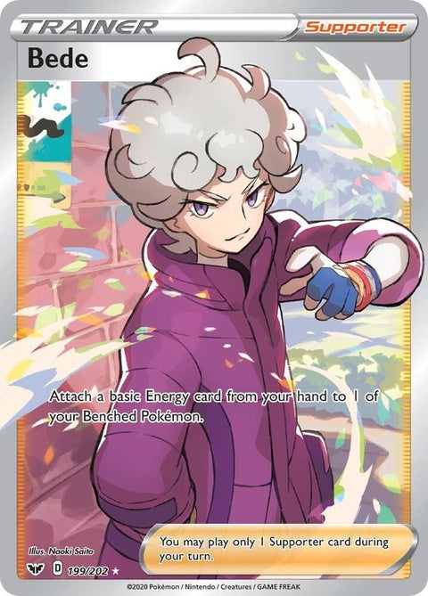 199-bede-fullart