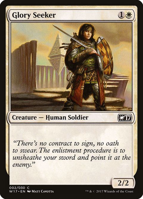 2-gloryseeker