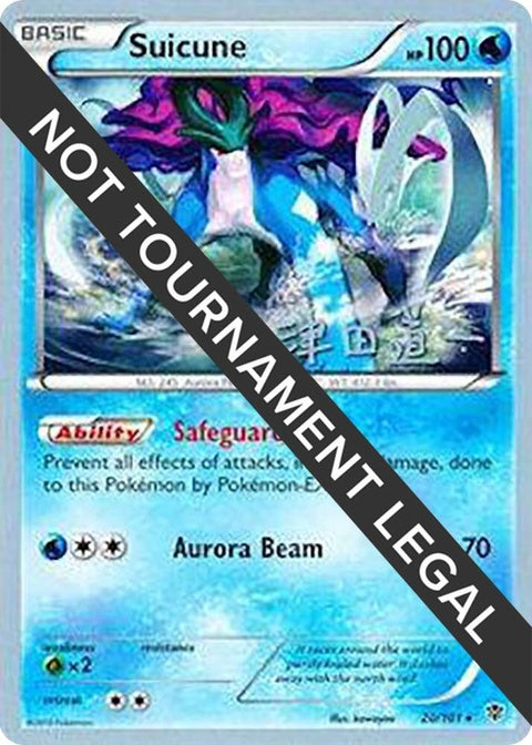 20-suicune-michikazutsuda