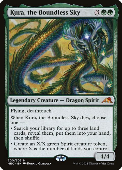 200p-kuratheboundlesssky