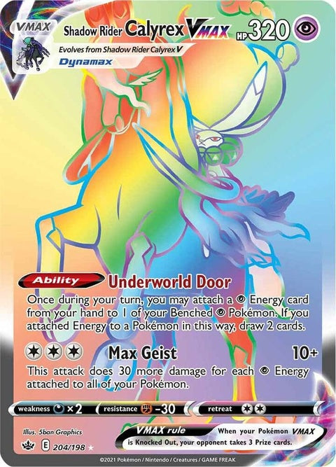 204-shadowridercalyrexvmax-secret
